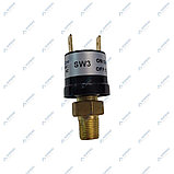 Датчик слива масла для HAC Standard/Profi/Premium Хорекс Авто HZ 18.205.27, фото 3
