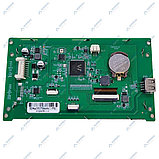 Дисплей 5" для HAC Standard Хорекс Авто HZ 18.205.22, фото 2