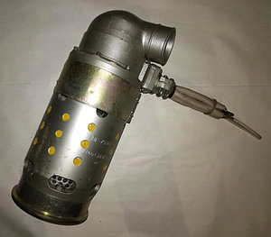 ВГ-7500 Генератор