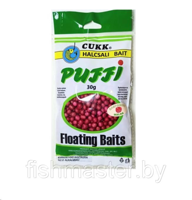 Плавающая насадка CUKK Puffi Mini 4-6мм 30г Малина цв.Бордовый