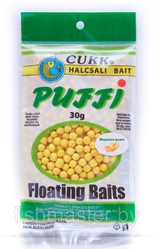 Плавающая насадка CUKK Puffi Mini 4-6мм 30г Медовая дыня цв.Желтый