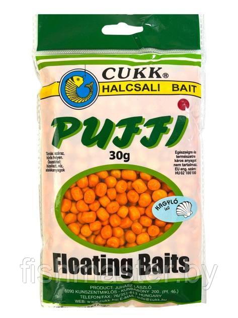 Плавающая насадка CUKK Puffi Mini 4-6мм 30г Ракушка цв. Оранжевый
