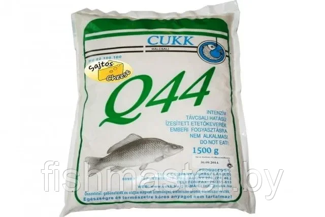 Прикормка рыболовная CUKK Q44 1,5 kg Сыр 1,5кг Сыр