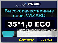 Пилы ленточные WIZARD ECO 35*1.0