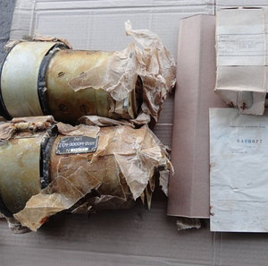 ГСН-3000М-2С Генератор