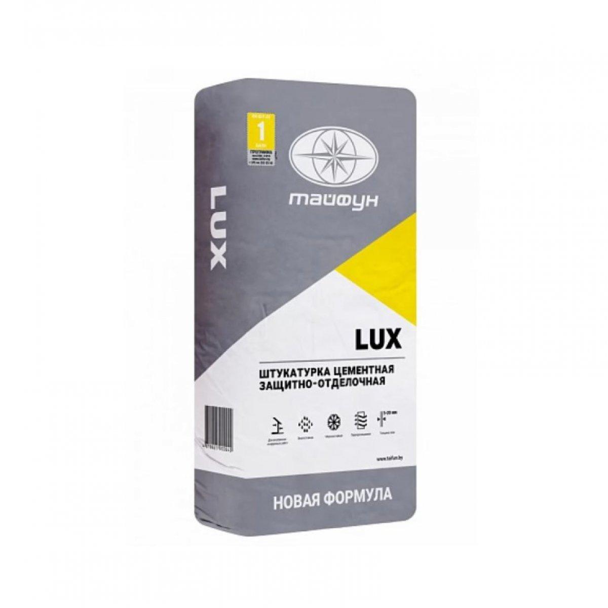 Штукатурка цементная LUX Тайфун 25 кг - под наружную штукатурку для фасадов