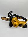 Аккумуляторная цепная пила DeWALT BL-12300-20V, фото 4