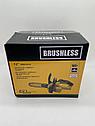 Аккумуляторная цепная пила DeWALT BL-12300-20V, фото 6
