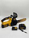 Аккумуляторная цепная пила DeWALT BL-12300-20V, фото 3