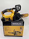 Аккумуляторная цепная пила DeWALT BL-12300-20V, фото 5