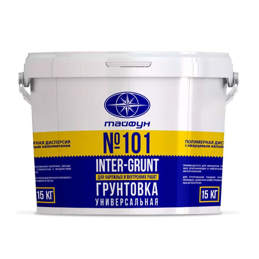 Грунтовка ТАЙФУН МАСТЕР № 101 (1:1) INTER-GRUNT, 15кг - в Минске по выгодной цене