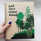 Блокнот из дерева с цветной печатью, фото 2