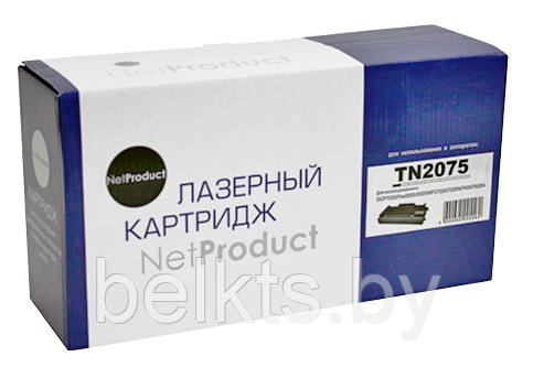 Тонер-картридж NetProduct (N-TN-2075) для Brother HL-2030/2040/2070/7010/7420/7820, 2,5K