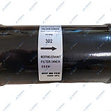 Фильтр-осушитель для HAC Standard/Profi Хорекс Авто HZ 18.205.3, фото 4