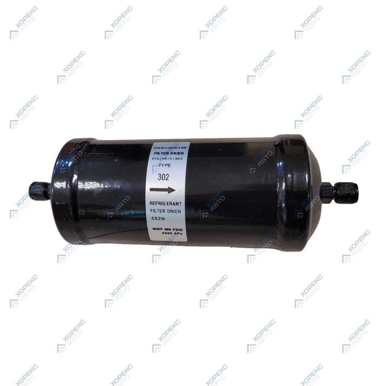 Фильтр-осушитель для HAC Standard/Profi Хорекс Авто HZ 18.205.3