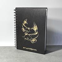 Блокнот знак зодиака «Рыбы» деревянная обложка