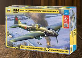 Герои Победы. Советский двухместный штурмовик Ил-2 (обр. 1943г) 1:48 (арт. 4826ГП) Сборная модель