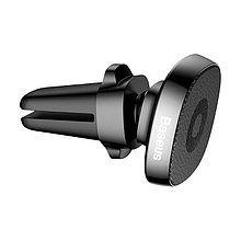 Держатель для смартфона Baseus Privity Series Pro Air Outlet Magnet Bracket / SUMQ-PR01