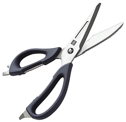 Кухонные ножницы HuoHou Multifunctional Magnetic Kitchen Scissors