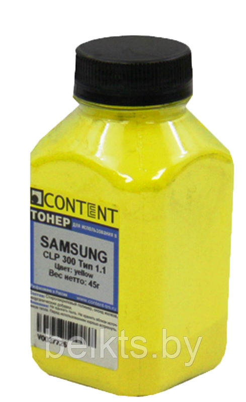 Тонер Content для Samsung CLP-300, Тип 1.1, Y, 45 г, банка