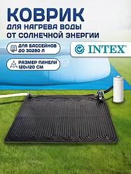 Коврик для нагрева воды INTEX, 28685