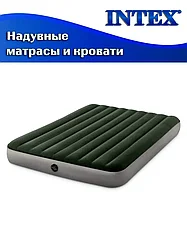 Матрас надувной INTEX,  152х203х25 см,64109
