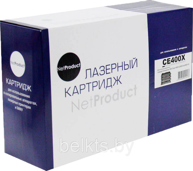 Картридж NetProduct (N-CE400X) для HP LJ Enterprise 500 color M551n/M575dn, Bk, 11K