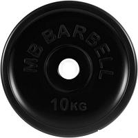 Диск MB Barbell Евро-классик 51 мм (1x10 кг)