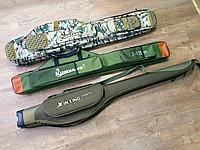 Тубус KUMYANG Контрабас 135 см