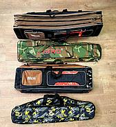 KUMYANG  ECO 130 см, фото 2