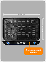 Рамка номерного знака Мотоцикла РБ, BMW
