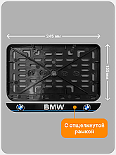 Рамка номерного знака Мотоцикла РБ, BMW