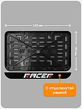 Рамка номерного знака Мотоцикла РБ, Racer