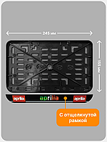 Рамка номерного знака Мотоцикла РБ, Aprilia