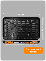 Рамка номерного знака Мотоцикла РБ, KTM