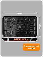 Рамка номерного знака Мотоцикла РБ, Suzuki