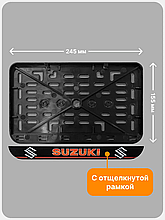 Рамка номерного знака Мотоцикла РБ, Suzuki