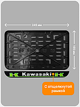 Рамка номерного знака Мотоцикла РБ, Kawasaki