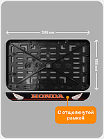 Рамка номерного знака Мотоцикла РБ, Honda