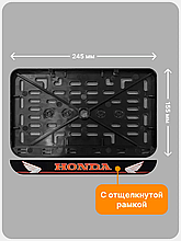Рамка номерного знака Мотоцикла РБ, Honda