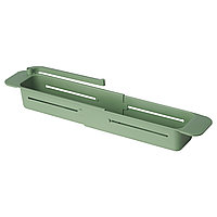 IKEA/ СКЕЛАСТ контейнер для мойки, раздвижной
