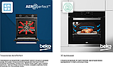 Духовой шкаф BEKO BBIS13300XMSE, фото 5