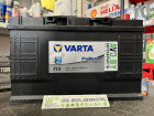 Автомобильный аккумулятор Varta Promotive Black 610 404 068 (110 А·ч)