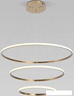 Подвесная люстра Евросвет Collars 90264/3 латунь