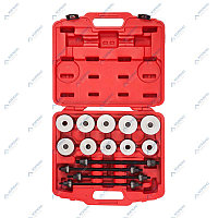 Универсальный съемник для демонтажа подшипников и сайлентблоков Хорекс Авто HZ 25.1.083S