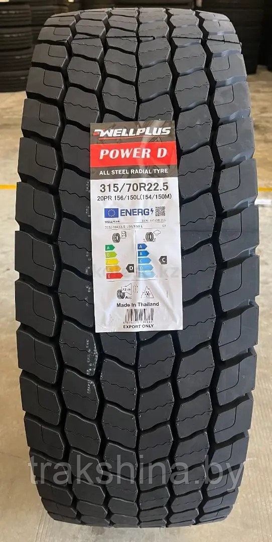 Грузовая шина 315/70R22.5 WellPlus Power D 20PR 156/150L M+S на ведущую ось