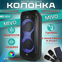 Беспроводная напольная музыкальная колонка MIVO MD-802