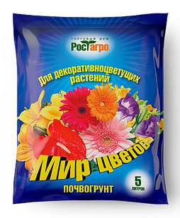 Мир цветов Премиум почвогрунт "Д/дек.-цв.растений" 5л