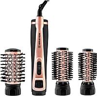 Фен-щетка Brayer BR3100