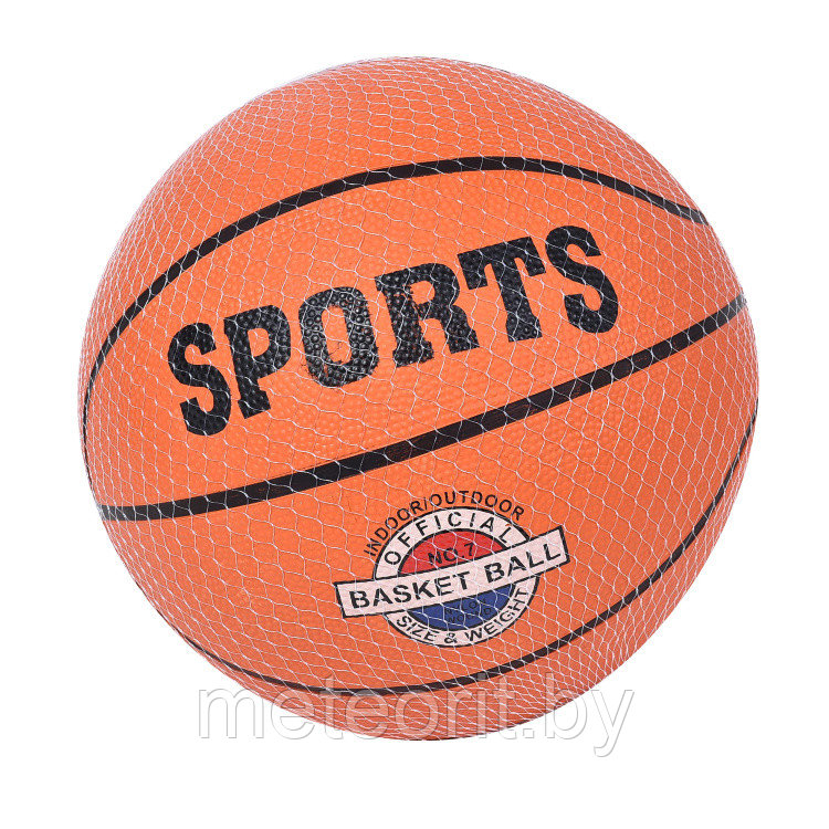 Мяч баскетбольный №7
